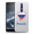 Полупрозрачный дизайнерский пластиковый чехол для Nokia 5.1 Российский флаг