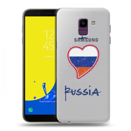 Полупрозрачный дизайнерский пластиковый чехол для Samsung Galaxy J6 Российский флаг