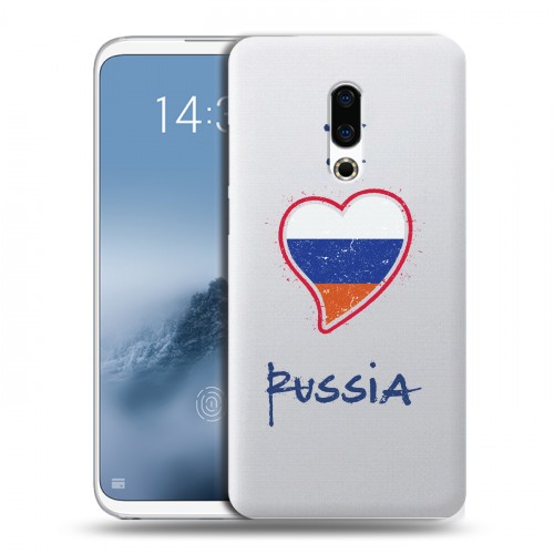 Полупрозрачный дизайнерский силиконовый чехол для Meizu 16th Plus Российский флаг