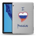 Полупрозрачный дизайнерский пластиковый чехол для Huawei MediaPad T5 Российский флаг