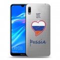 Полупрозрачный дизайнерский пластиковый чехол для Huawei Y6 (2019) Российский флаг