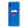 Полупрозрачный дизайнерский пластиковый чехол для Samsung Galaxy A50 Российский флаг