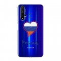 Полупрозрачный дизайнерский пластиковый чехол для Huawei Honor 20 Российский флаг