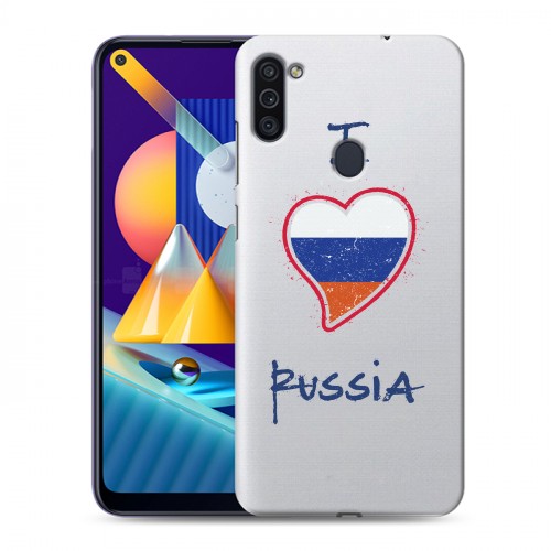 Полупрозрачный дизайнерский пластиковый чехол для Samsung Galaxy M11 Российский флаг