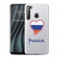 Полупрозрачный дизайнерский силиконовый чехол для HTC Desire 20 Pro Российский флаг