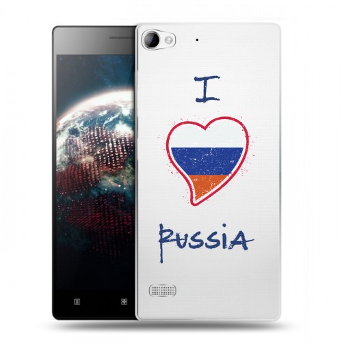 Полупрозрачный дизайнерский пластиковый чехол для Lenovo Vibe X2 Российский флаг