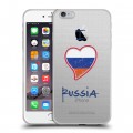 Полупрозрачный дизайнерский силиконовый чехол для Iphone 6 Plus/6s Plus Российский флаг