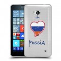 Полупрозрачный дизайнерский пластиковый чехол для Microsoft Lumia 640 Российский флаг