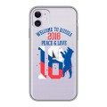 Полупрозрачный дизайнерский пластиковый чехол для Iphone 11 Российский флаг