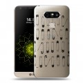 Полупрозрачный дизайнерский пластиковый чехол для LG G5 Абстракции