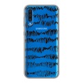 Полупрозрачный дизайнерский пластиковый чехол для Samsung Galaxy A50 Абстракции 