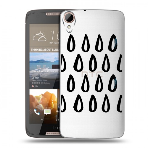 Полупрозрачный дизайнерский силиконовый чехол для HTC Desire 828 Абстракции 2