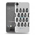 Полупрозрачный дизайнерский пластиковый чехол для HTC Desire 530 Абстракции 2