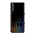 Полупрозрачный дизайнерский силиконовый чехол для Huawei Y8p Абстракции 2