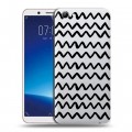 Полупрозрачный дизайнерский пластиковый чехол для Vivo Y71 Абстракции 2