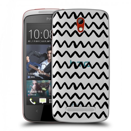 Полупрозрачный дизайнерский пластиковый чехол для HTC Desire 500 Абстракции 2