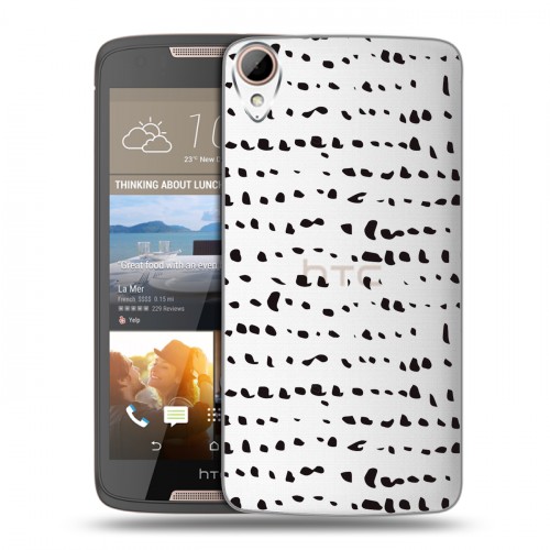 Полупрозрачный дизайнерский пластиковый чехол для HTC Desire 828 Абстракции 2
