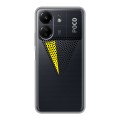 Полупрозрачный дизайнерский пластиковый чехол для Xiaomi Poco C65 Абстракции 1