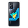 Полупрозрачный дизайнерский пластиковый чехол для Realme 9i Абстракции 3