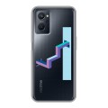 Полупрозрачный дизайнерский пластиковый чехол для Realme 9i Абстракции 3