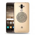 Полупрозрачный дизайнерский пластиковый чехол для Huawei Mate 9 Абстракции 5