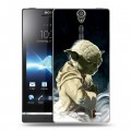 Дизайнерский пластиковый чехол для Sony Xperia S Звездные войны