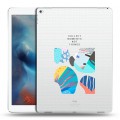 Полупрозрачный дизайнерский пластиковый чехол для Ipad Pro Абстракции