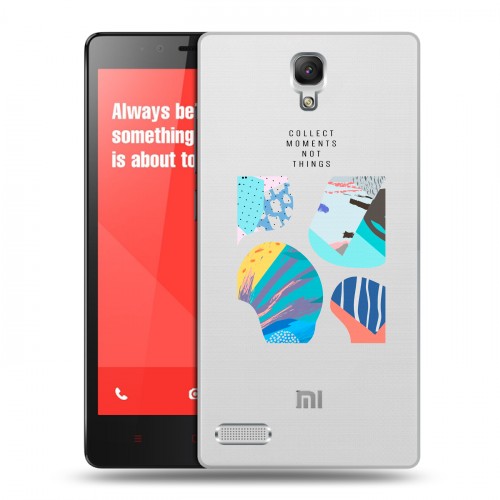 Полупрозрачный дизайнерский пластиковый чехол для Xiaomi RedMi Note Абстракции