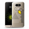 Полупрозрачный дизайнерский пластиковый чехол для LG G5 Абстракции 1