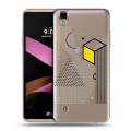 Полупрозрачный дизайнерский пластиковый чехол для LG X Style Абстракции 1