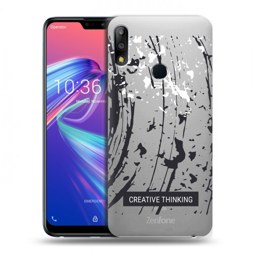 Zenfone Max Pro M2 Купить