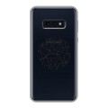 Полупрозрачный дизайнерский силиконовый чехол для Samsung Galaxy S10e Абстракции 5