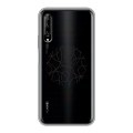 Полупрозрачный дизайнерский пластиковый чехол для Huawei Y9s Абстракции 5