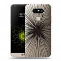 Полупрозрачный дизайнерский пластиковый чехол для LG G5 Абстракции