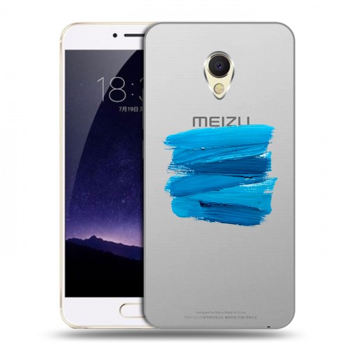 Полупрозрачный дизайнерский пластиковый чехол для Meizu MX6 Абстракции