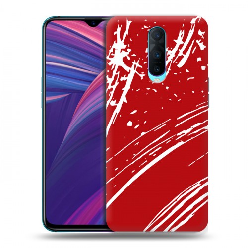 Дизайнерский пластиковый чехол для OPPO RX17 Pro Абстракции