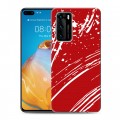 Дизайнерский пластиковый чехол для Huawei P40 Абстракции