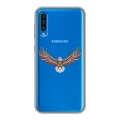 Полупрозрачный дизайнерский пластиковый чехол для Samsung Galaxy A50 Абстракции