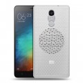 Полупрозрачный дизайнерский силиконовый чехол для Xiaomi RedMi Pro Абстракции 5