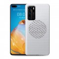 Полупрозрачный дизайнерский пластиковый чехол для Huawei P40 Абстракции 5