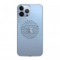 Полупрозрачный дизайнерский пластиковый чехол для Iphone 13 Pro Max Абстракции 5