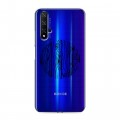 Полупрозрачный дизайнерский пластиковый чехол для Huawei Honor 20 Абстракции 5