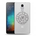 Полупрозрачный дизайнерский силиконовый чехол для Xiaomi RedMi Pro Абстракции 5