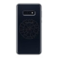 Полупрозрачный дизайнерский силиконовый чехол для Samsung Galaxy S10e Абстракции 5