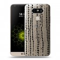 Полупрозрачный дизайнерский пластиковый чехол для LG G5 Абстракции