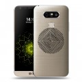 Полупрозрачный дизайнерский пластиковый чехол для LG G5 Абстракции 5