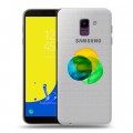 Полупрозрачный дизайнерский пластиковый чехол для Samsung Galaxy J6 Абстракции 5