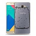 Полупрозрачный дизайнерский силиконовый чехол для Samsung Galaxy A9 Абстракции