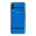Полупрозрачный дизайнерский пластиковый чехол для Samsung Galaxy A50 Абстракции