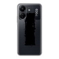 Полупрозрачный дизайнерский силиконовый чехол для Xiaomi Poco C65 Абстракции